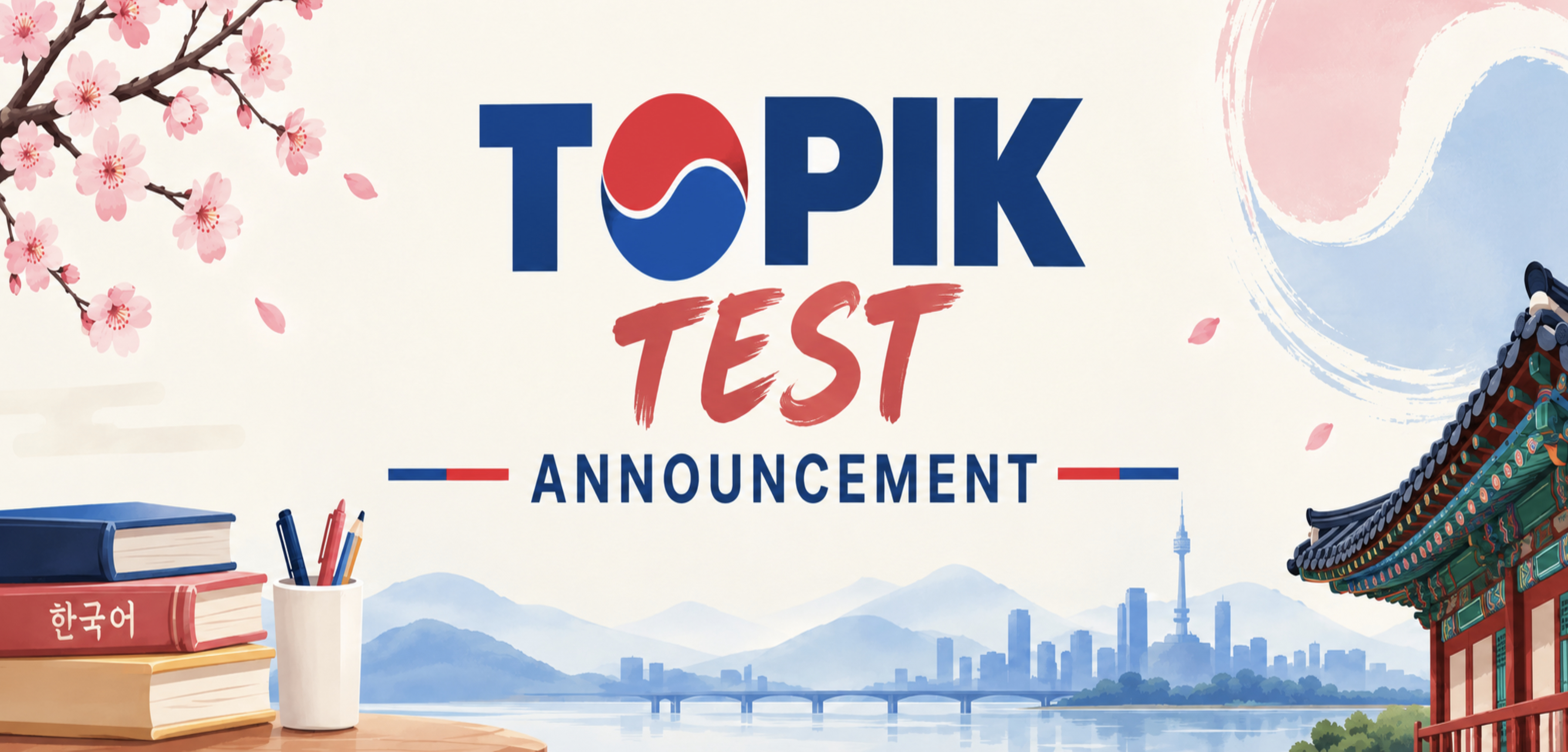TOPIK Test Announcement